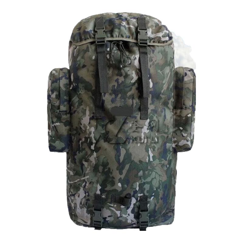 Kuili 75L Large Capacity Tactical Backpack