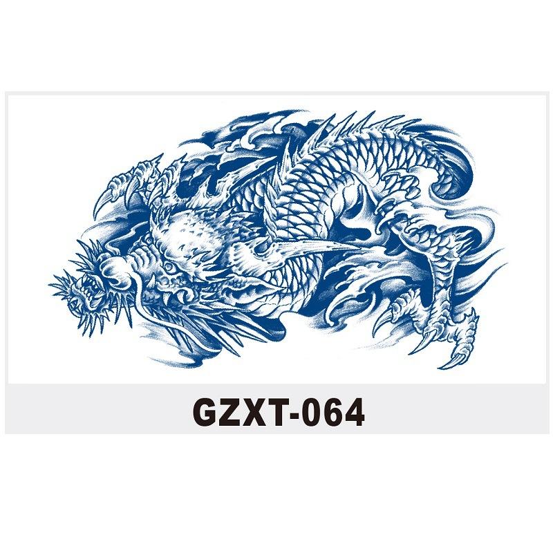 Herbal Tattoo Sticker Large Pattern Chest Sticker Juice Sticker Can'T Be Washed Off Semi-Permanent Water Transfer Gzxt