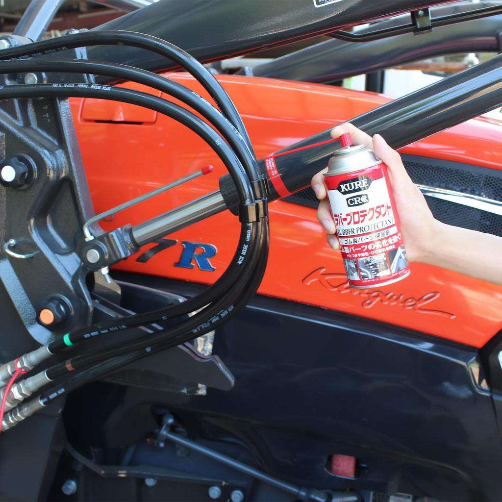 KURE Rubber Protectant 300ml Rubber Parts Protectant 1036 (Kure Industries) (Single Item)