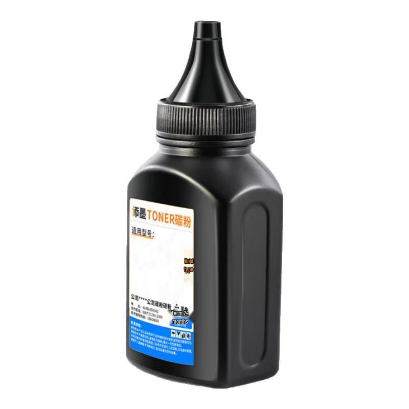 Tianmo Compatible Toner & Drum Units for Lenovo LT3000 Series Printers