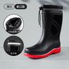 Fashion Fashion Men's Medium Tube Rain Boots Outdoor Anti-Slip Rubber Galoshes Shoes for Men Waterproof Fishing Shoe Botas Lluvia Hombre