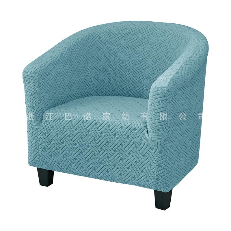 Universal Elastic Sofa Chair Cover for Hotels and Cafes