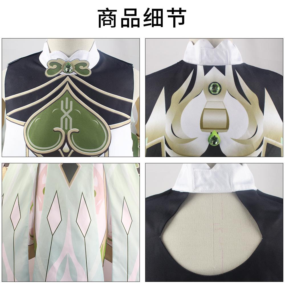 Nahida Maid Cosplay Costume Lesser Lord Kusanali Wig Cute Style Dress Nahida Cosplay For Women Kids