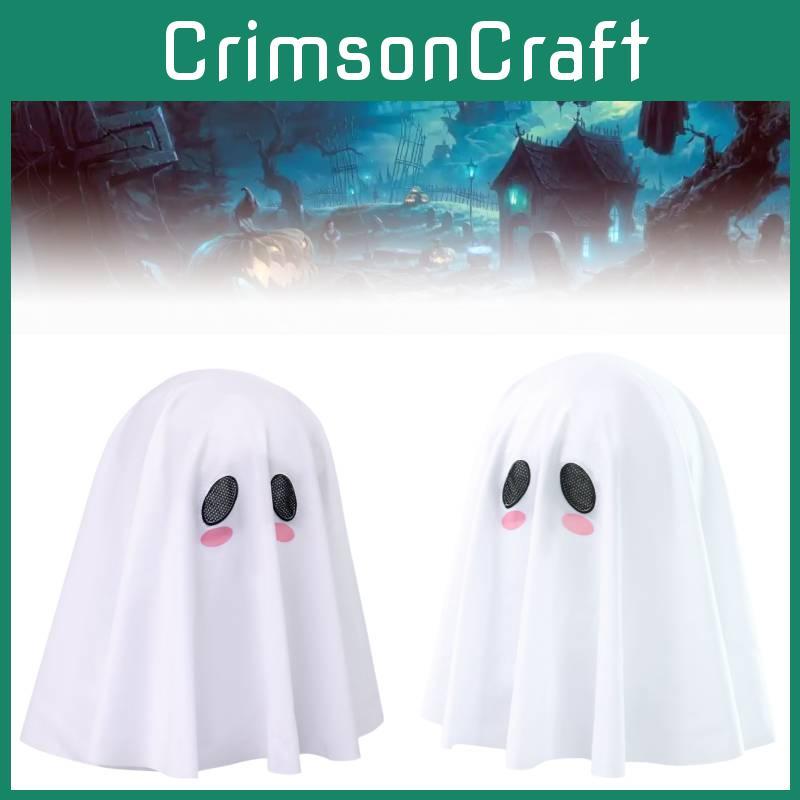 Adult White Ghost Costume Headpiece Anime Character Role Play Cosplay Halloween