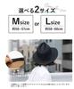 Nakota Machine Washable Wide Brim Mannish Home UV Sun Heatstroke Plus Sizes Perfect for Outdoor Gray 1 Size L Hat, Washable, Protection, Protection,