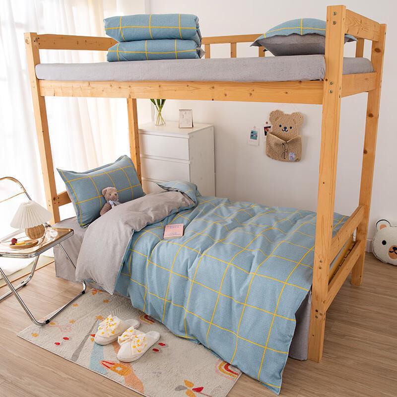 JINGRUIXIANG Student Dormitory 6-Piece Bedding Set
