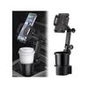 YZMA GLOBAL 2-in-1 Car Cup Holder & Phone Mount – Universal Adjustable Auto Stand with 360° Rotation & Expandable Drink Holder – Secure Fit for Most