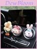 Cute Cartoon Car Air Vent Aromatherapy Clip Decorative Interior Car Accessory