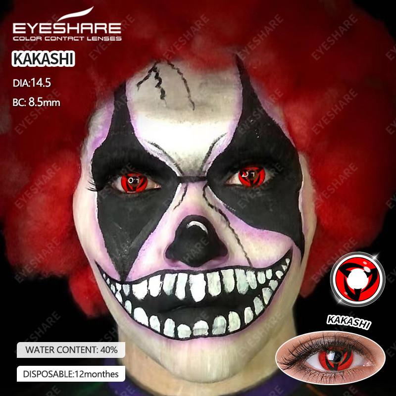Eyeshare 1 paar Rote Serie Cosplay Kontaktlinsen für Augen Anime Rollenspiele Linse Bunte Mehrfarbige Augenpupille