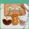 Sleeping Jinnew Barbecue Food Dinosaur Milk Tea Cup Bee Design Keychain Plush