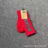 Sports Midhigh Cotton Trendy Unisex Socks For Basketball