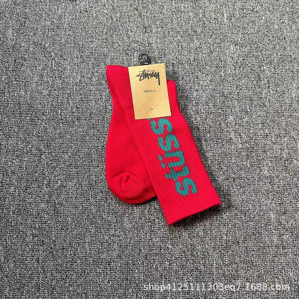 Sports Midhigh Cotton Trendy Unisex Socks For Basketball