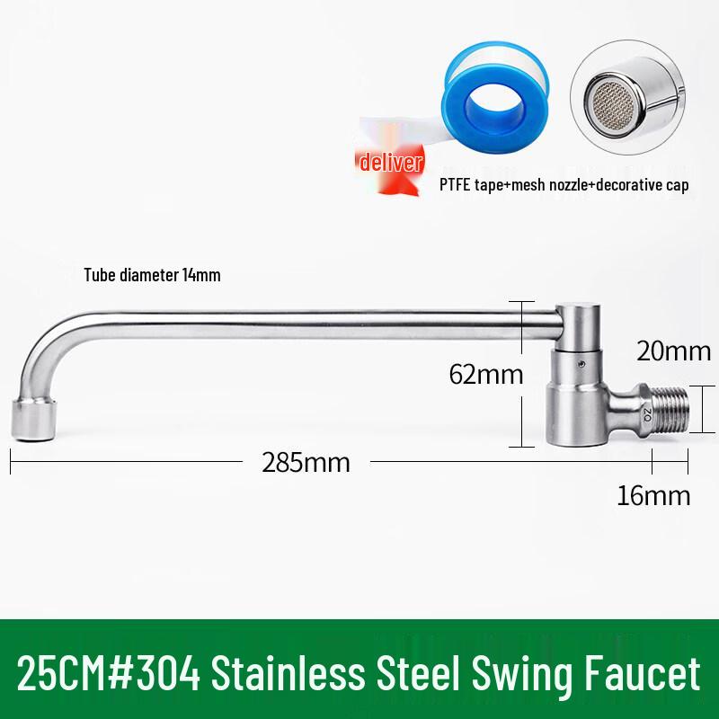 TLXT SUS304 Stainless Steel Kitchen Faucet