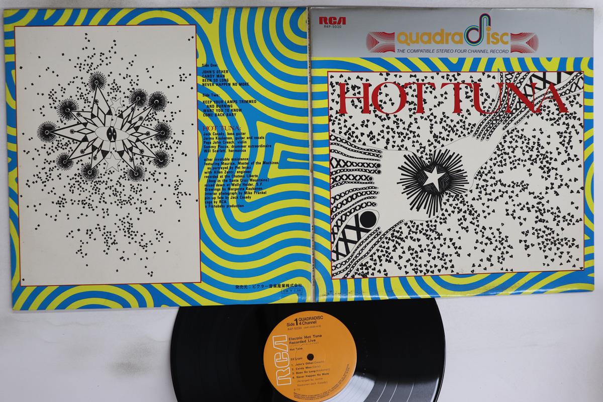 

LP Record HOT TUNA - Electric Hot Tuna Recorded Live R4P5030 RCA 1972 Japan Rock Used
