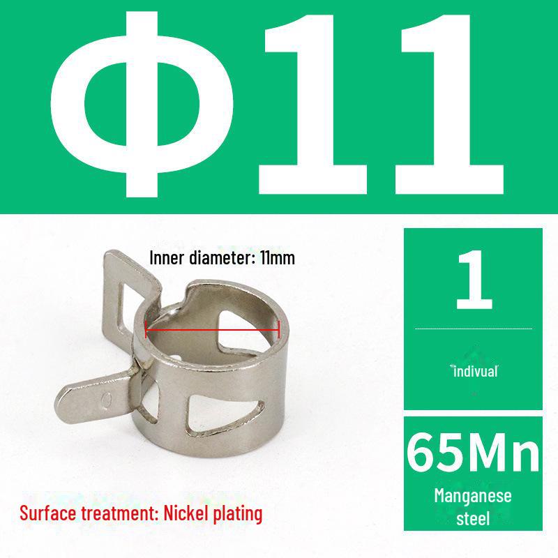 Yihuan Manganese Steel Elastic Spring Clamp for Automotive Oil Pipes