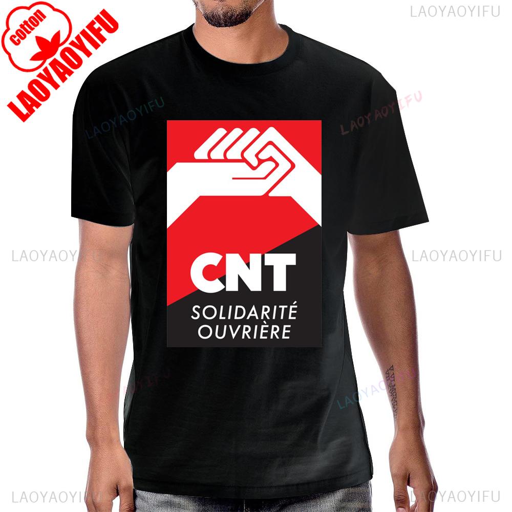 CNT Solidarite Ouvriere Tričko s krátkým rukávem Bavlněné Letní Styl Pánské Tričko Streetwear Hipster Dámské Tričko