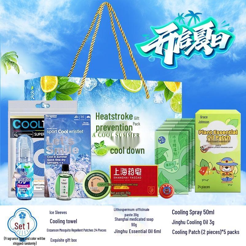 Jinghu Hitzschlagprävention & Kühlung 10-teiliges Geschenkset