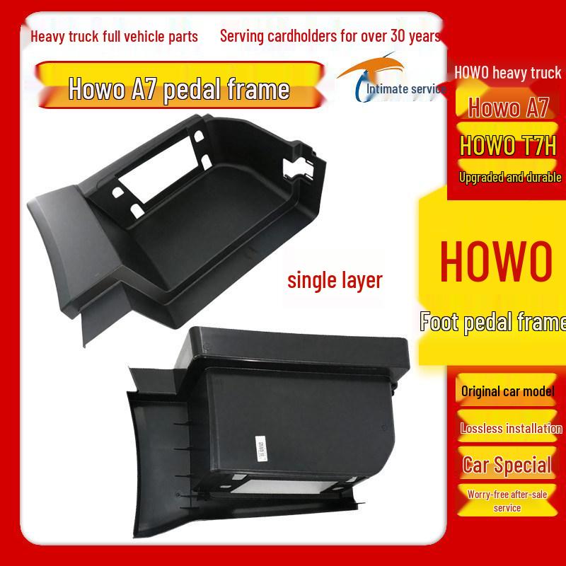 Sinotruk Howo A7/T7H Foot Pedal Frame & Lower Pedal Cover Entry Parts