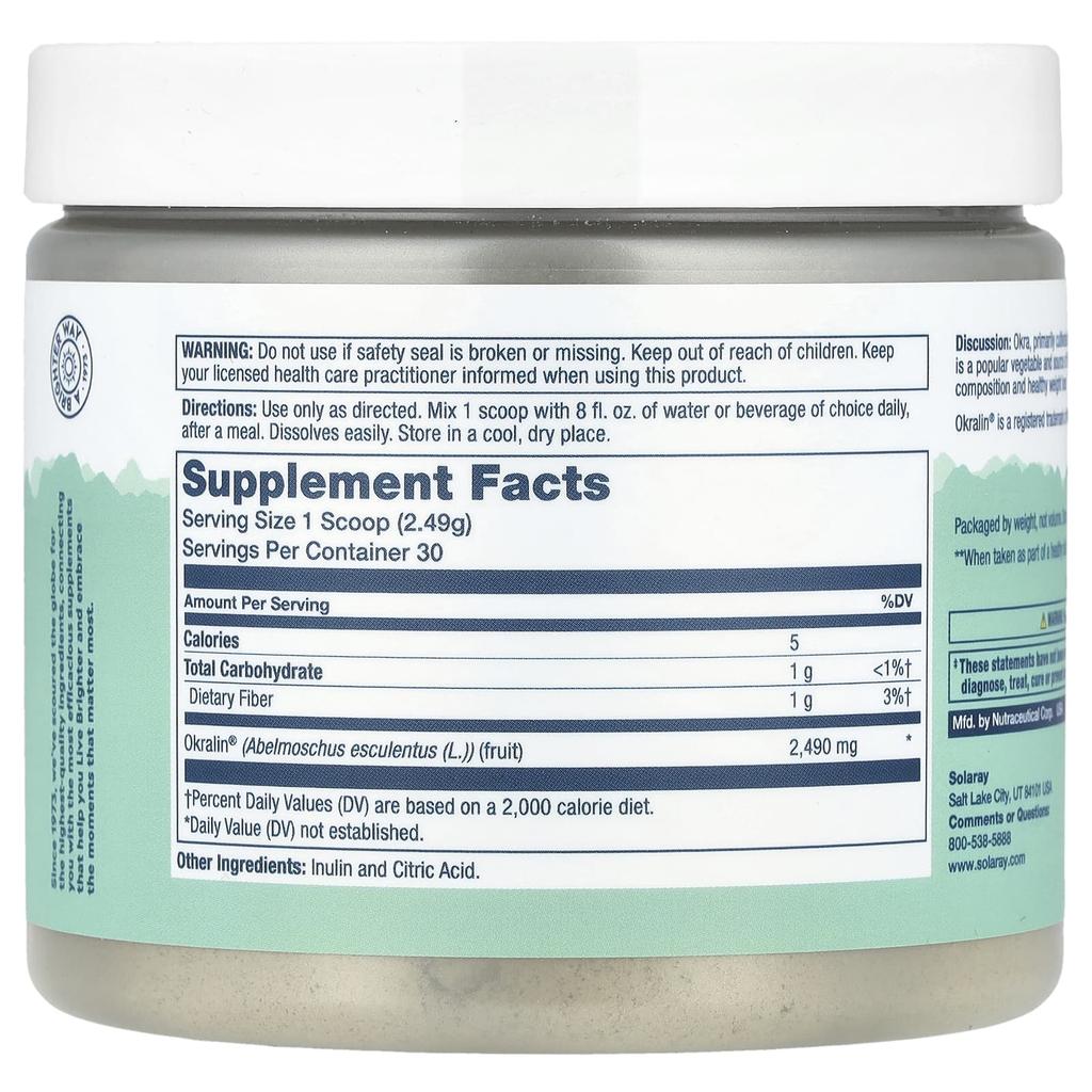 Okra Dietary Fiber Powder, Unflavored, 74.7G(2.63Oz)