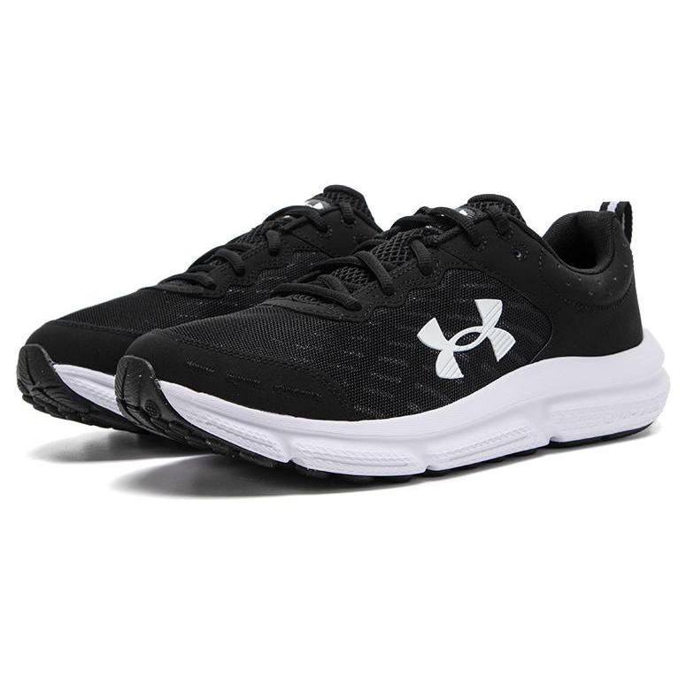 New Under Armour Charged Assert 10 'Black And White' 3026175-001