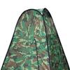 Yishunda Outdoor Pop-Up Camouflage Changing and Shower Tent