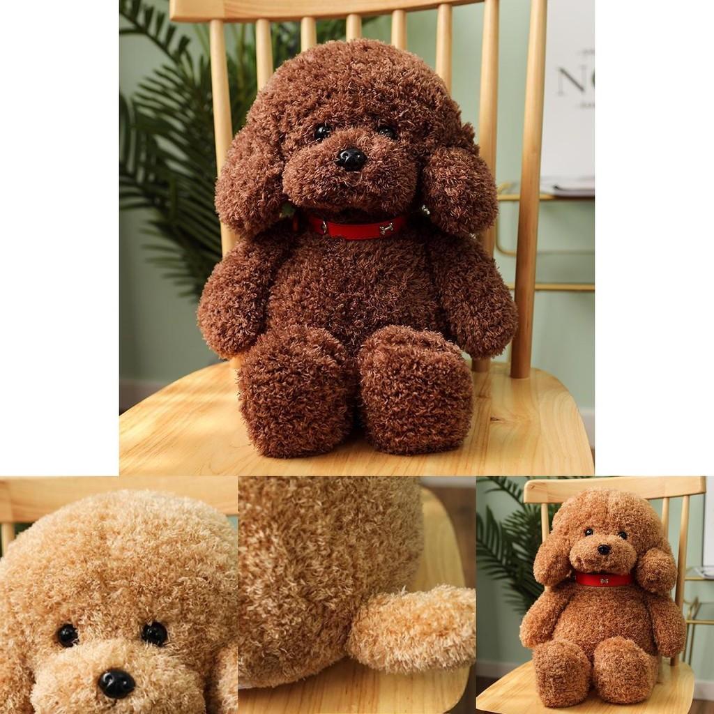 Adorable Teddy Dog Plush Toy Cute Sitting Puppy Doll For Girls Soft And Cuddly