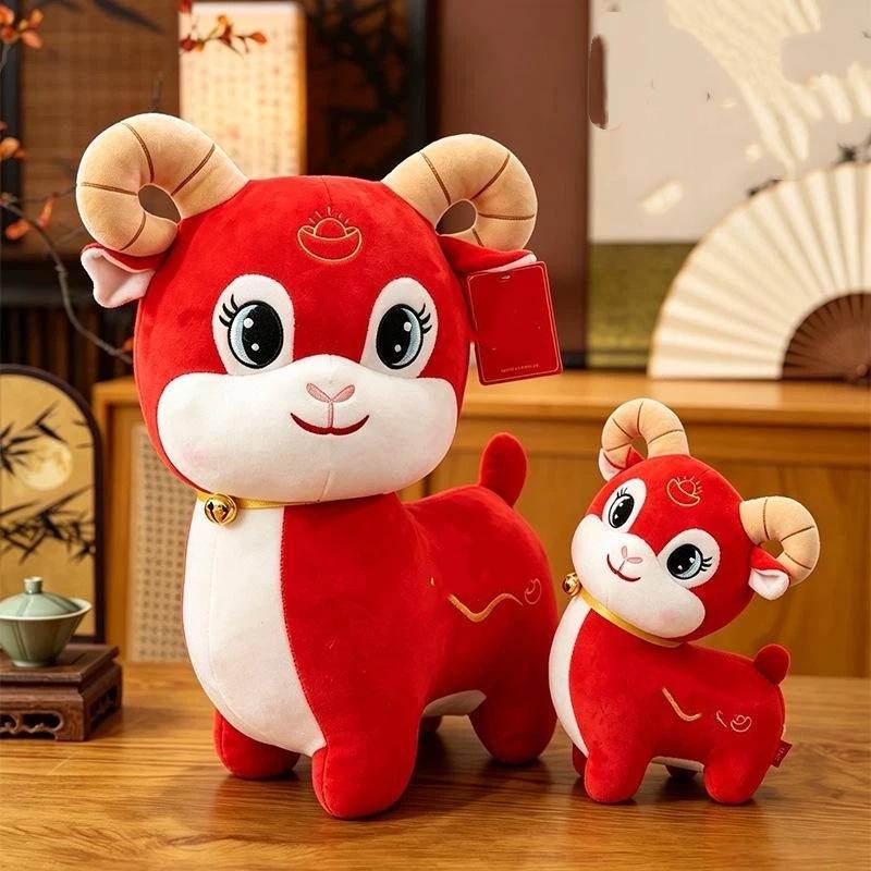 Year Of Goat 2027 Zodiac Goat Figurine Cute Mascot Dolls Plush Goat Doll Cartoon Cotton Filled Goat Stuffed Animal