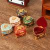 Metal Painted Jewelry Jewelry Box, High-end Clamshell Heart-shaped Jewelry Box, Light Luxury Necklace Storage Box Ornament