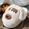 Cute Dog Thickened Cotton Slippers Winter Home Indoor Comfortable Plush Thick-bottomed Cotton Slippers