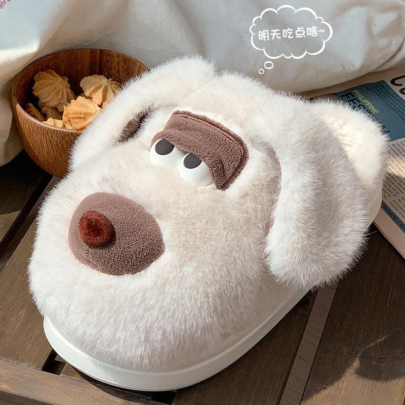 Cute Dog Thickened Cotton Slippers Winter Home Indoor Comfortable Plush Thick-bottomed Cotton Slippers