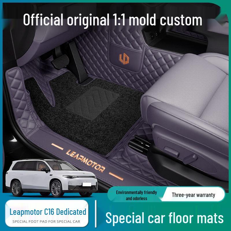 Leapmotor C6 Fully Enclosed Car Floor Mats & Interior Accessories Single-layer