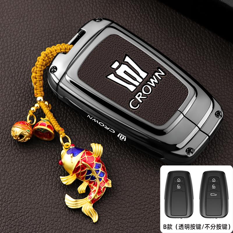ANW1 2024 Toyota Crown Kluger Key Cover Case for 12/13 Toyota 14th/16th Gen Crown Sedan (Exclusive)