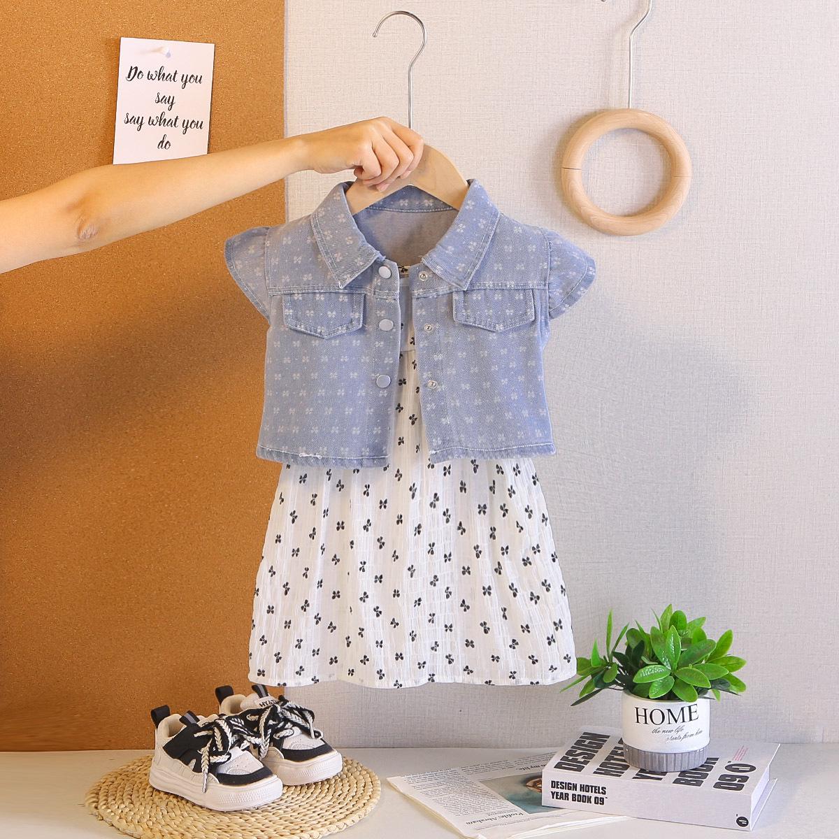Korean Style Girls  Summer Denim Top & Strappy Skirt Two-Piece Set XL белый