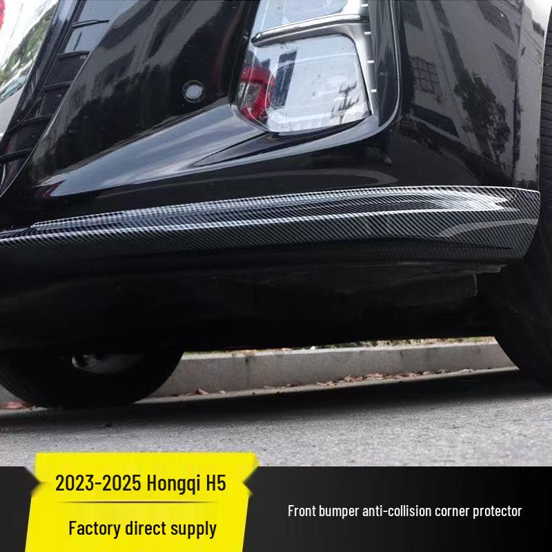 Hongqi H5 Front Bumper Lip Kit: Anti-collision, Bright Strip, Front Skirt, Face Decoration & Corner Protection