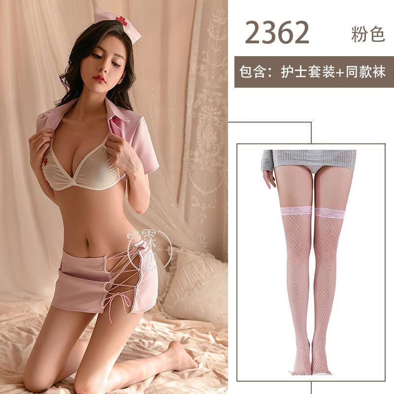 Breast-exposed Sexy Nurse Uniform Suit Sweet Hot Hip-wrapped Nurse Skirt Free Lace-up Sexy Underwear