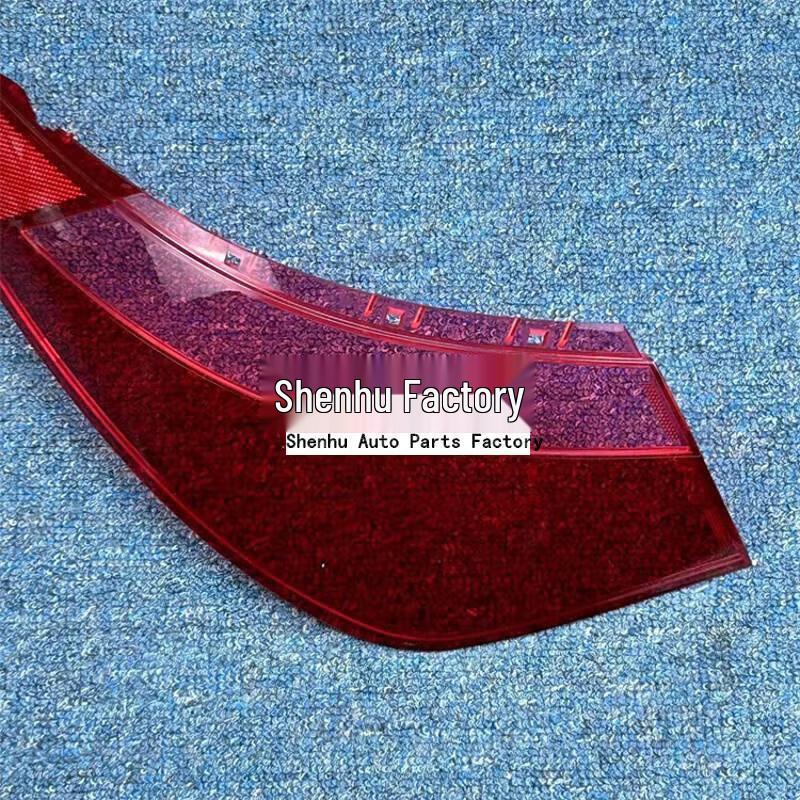 Taillight Cover for Mercedes S-Class (2021-2024 W223) - Rear Housing Face