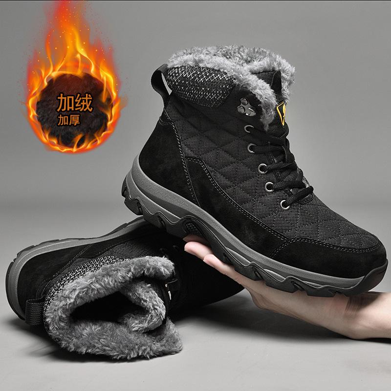Large Size Winter New High-top Velvet Warm Men's Boots Outdoor Hiking Sports Casual Fashion Cotton Shoes