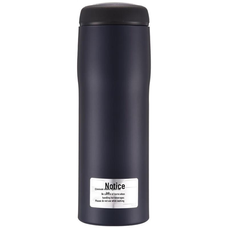 Tiger MJA-B048 Lightweight Stainless Steel Vacuum Insulated Mug