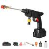 Kabelloser Hochdruckreiniger Elektrische Autowaschmaschine Wiederaufladbar 300W Leistungsstarker Reiniger Handheld