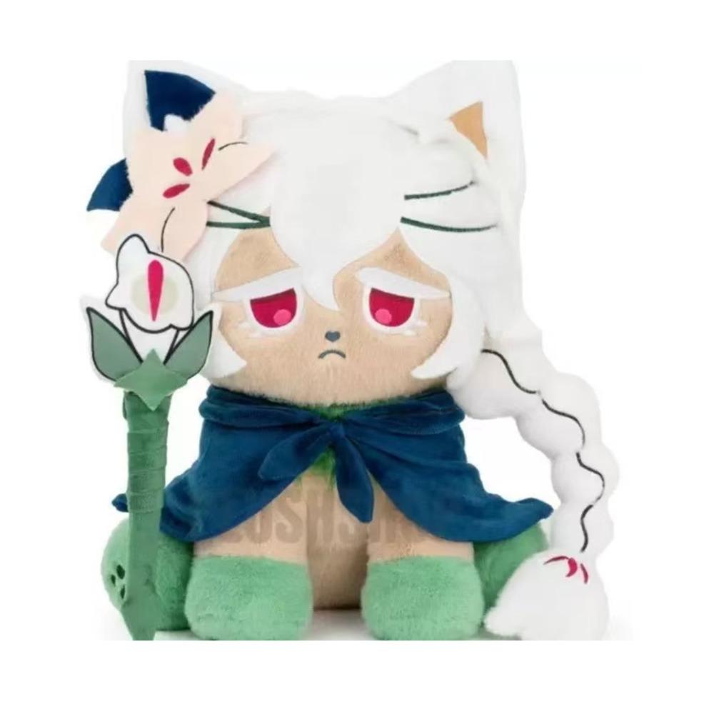 Cookie Run Kingdom Plush Toy Cookie Run Plush Kingdom Cookie Kingdom Run Plush Cookie Run Kingdom Eternal Sugar Cookie Plush