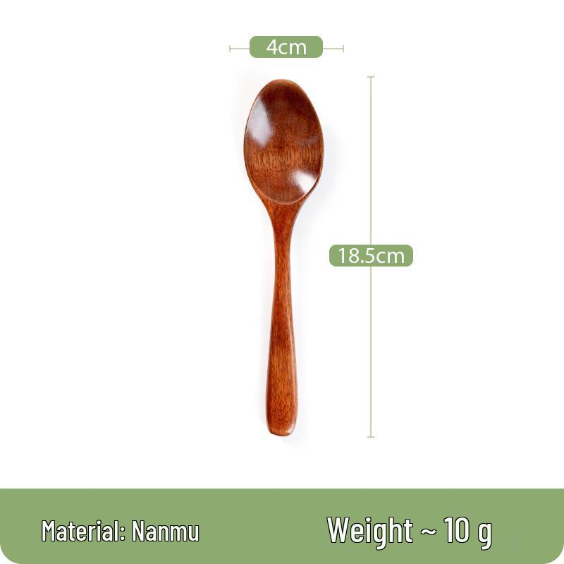 

Abay Nanmu Wooden Spoon