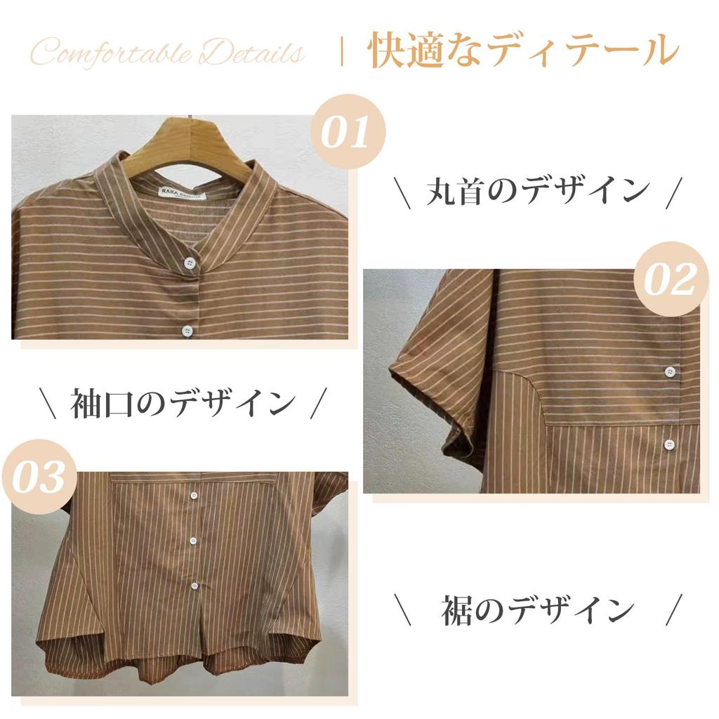Shirt Short Sleeve Perfect for Summer Wear [Z8two] Women's Blouse, Top, High-Quality Shirt, Figure-Flattening, Slimming, Simple, Elegant, Casual,