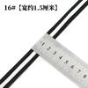 Color Striped Ribbon Ribbon Men'S And Women'S T-Shirt Clothing Accessories Shoes And Hats Decorative Ribbon Ribbon Hemming Cloth Strip