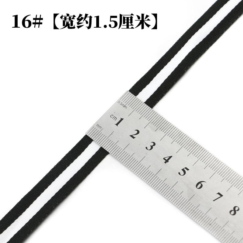 Color Striped Ribbon Ribbon Men'S And Women'S T-Shirt Clothing Accessories Shoes And Hats Decorative Ribbon Ribbon Hemming Cloth Strip