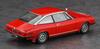 Hasegawa scale Isuzu 117 Coupe Late Model 1977 Plastic Model Kit 20767 1/24 (XC-J) (Car)