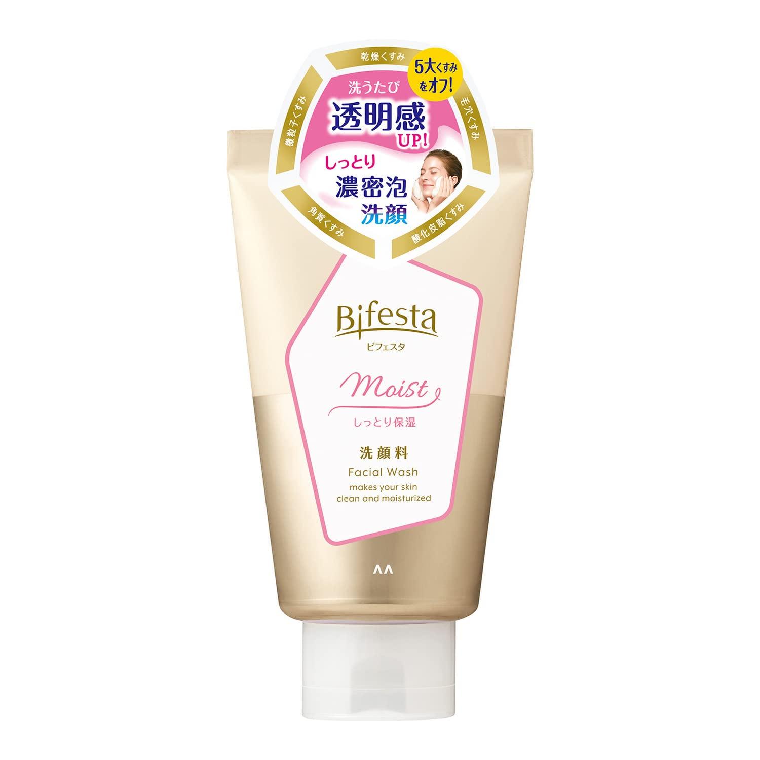 

Bifesta Face Wash Moist 120g (x 1)