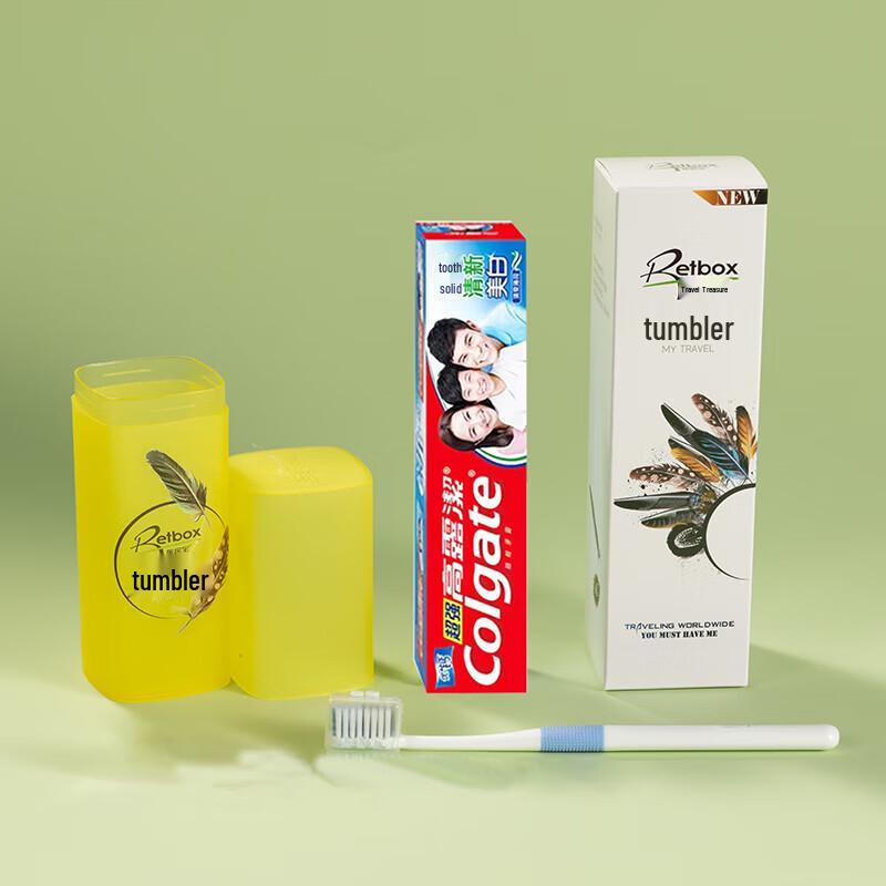 Darlie Travel Wash Set