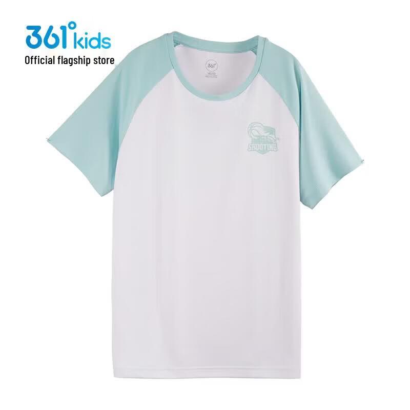 361° Boys' Quick-Dry Short Sleeve Polo Shirt K52529203