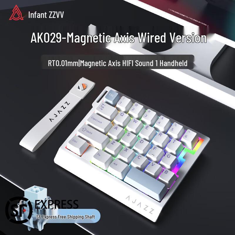 

Ajazz AK029 8K Gaming Magnetic Switch Compact Keyboard