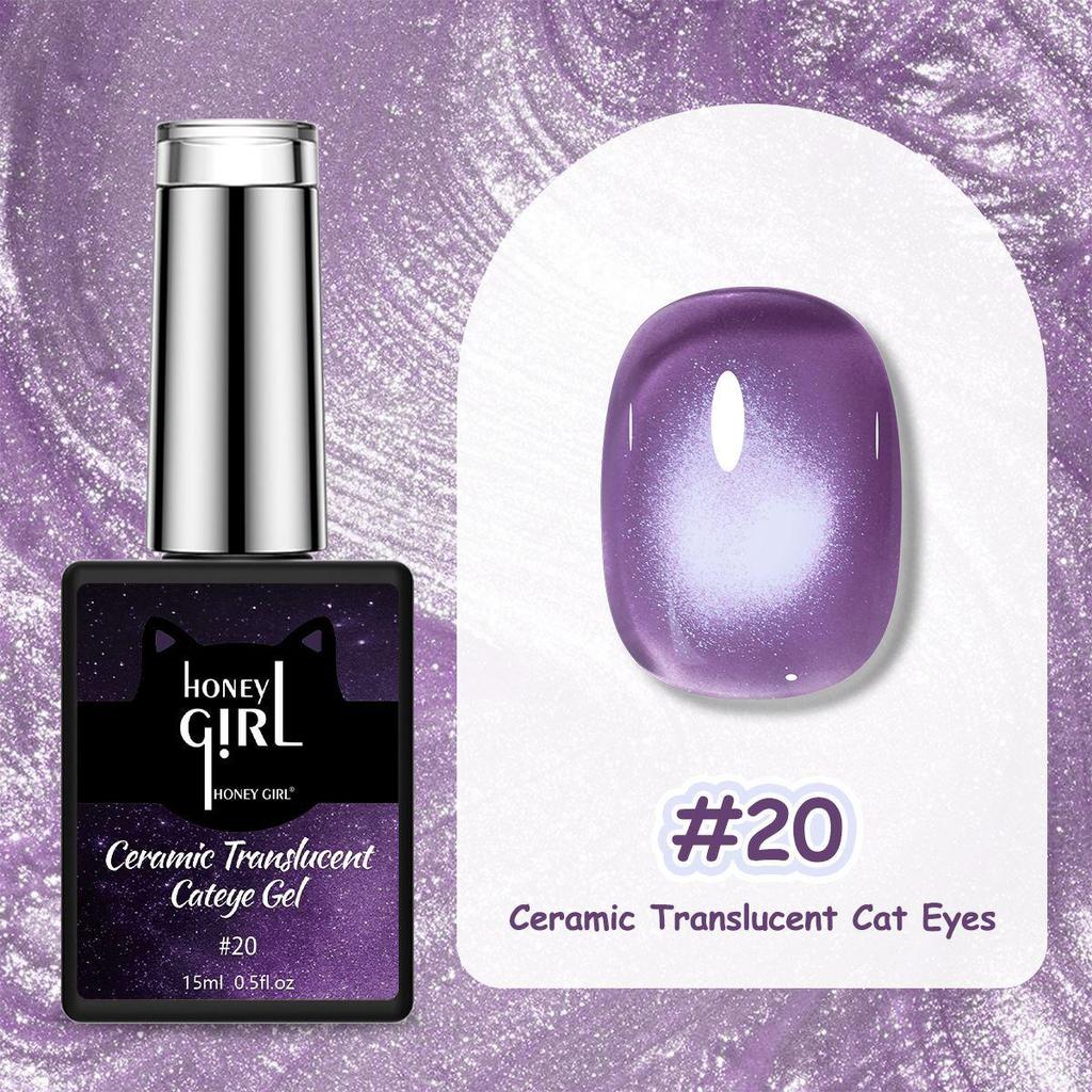 Dopamine 36-Color Dreamy Blooming Cat Eye Gel: Long-lasting, Peelable, No-Bake Magnetic Nail Gel
